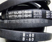 供应进口工业皮带 三星皮带 同步带 盖茨皮带 阪东皮带 片基带