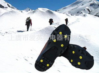 橘色 5钉冰爪 新款雪地冰爪 冰面防滑冰爪 吸塑包装均码防滑鞋双
