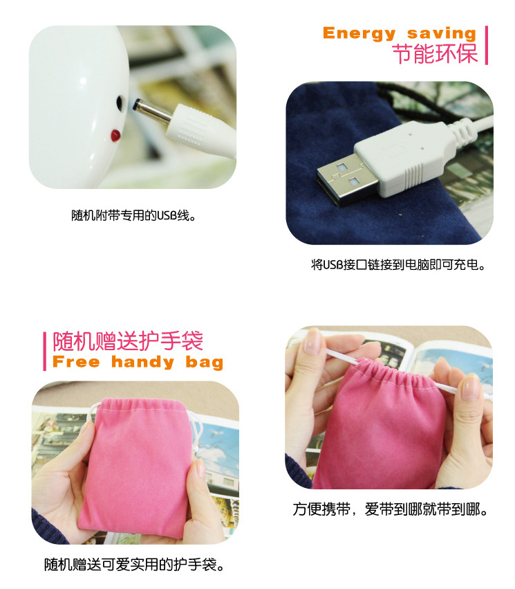 Réchauffeur USB pour les mains - Ref 420690 Image 11