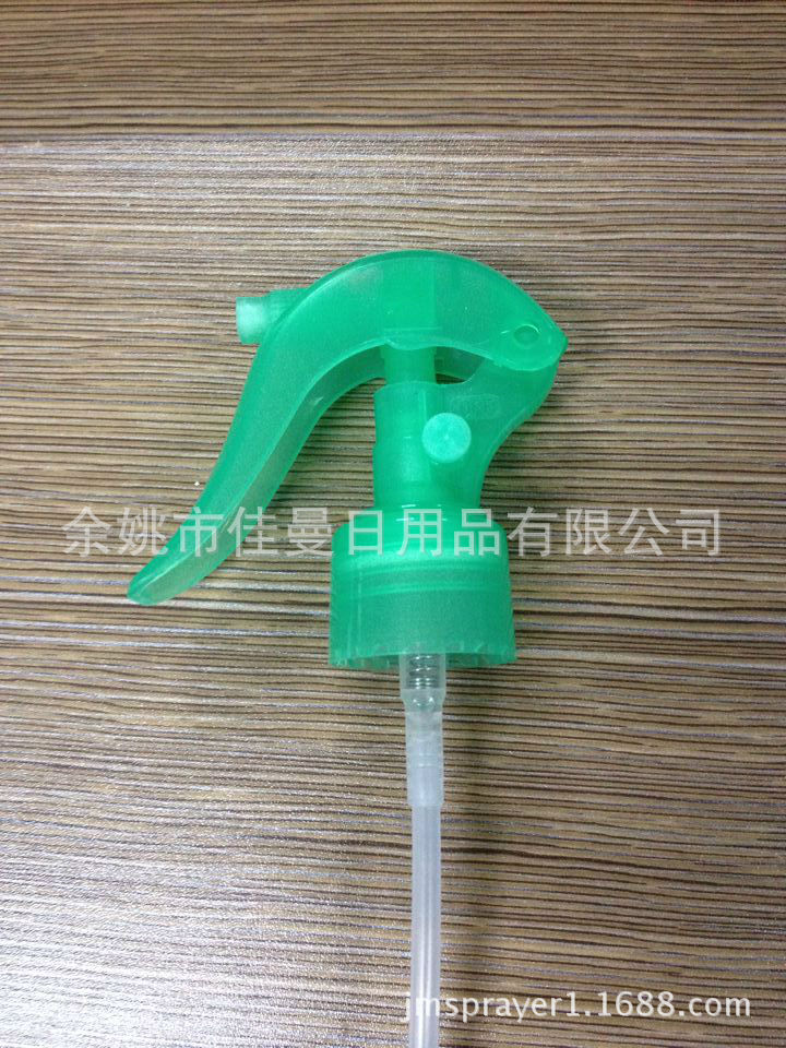 供应微型喷雾器 塑料左右开关喷头 小老鼠喷头