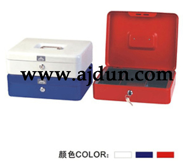 财务现金箱 手提钱箱大号  收款箱 收银箱