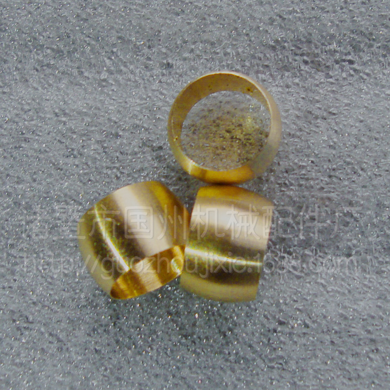 供应 优质单个球形铜卡套￠10