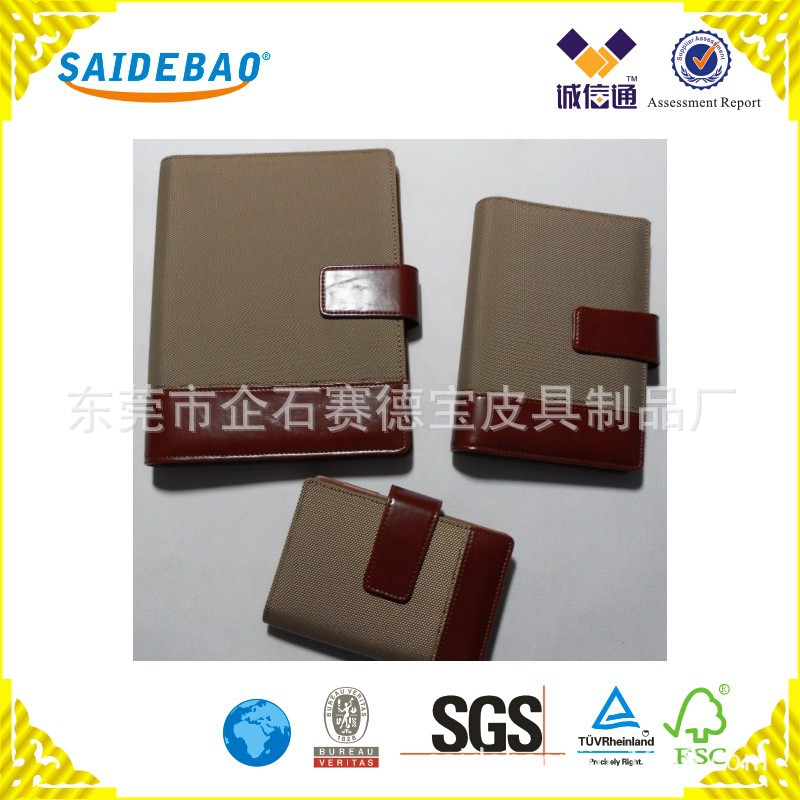 HG-1032A_conew1