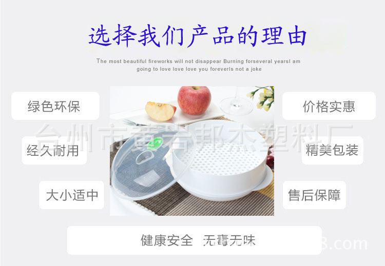 140610082329