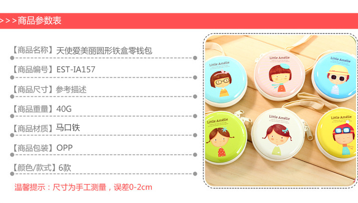 Sac pour homme - Ref 55102 Image 9