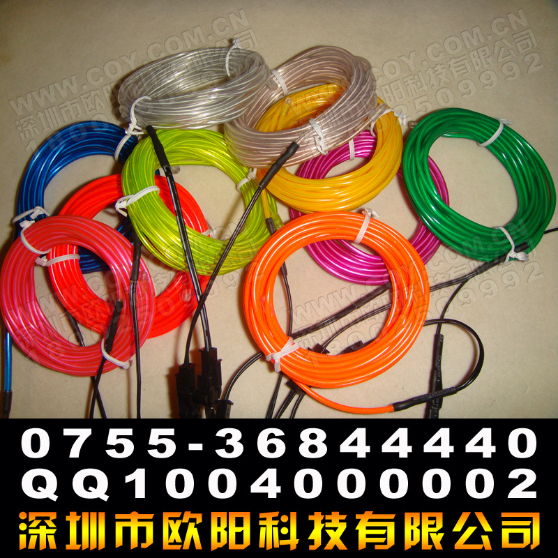 2.3MM5米_DSC05037
