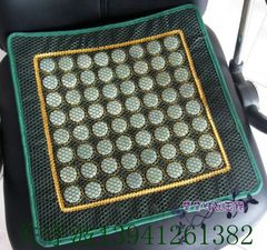 大量批發 玉石坐墊 夏季  托瑪琳鍺石坐墊 沙發墊坐墊椅墊岫玉