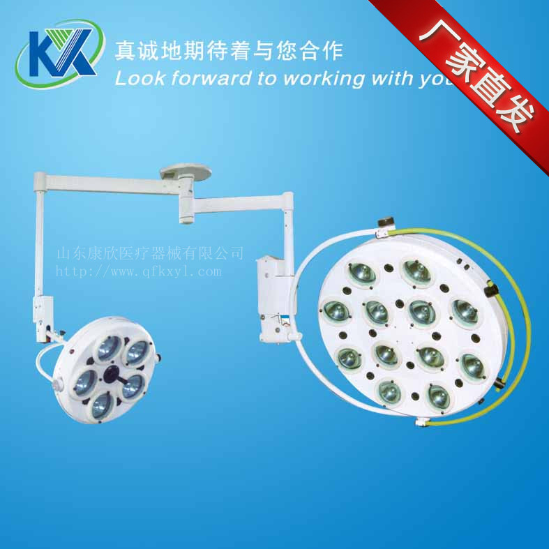 YC-12+5孔式無影燈