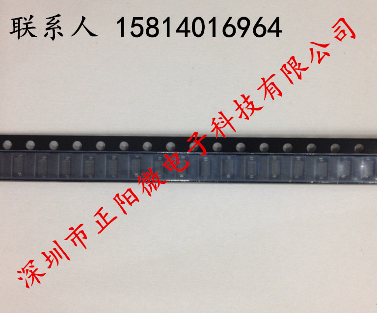 整流贴片二极管 1A 1N4003 SOD-123FL 1206  1N4003 200V M3