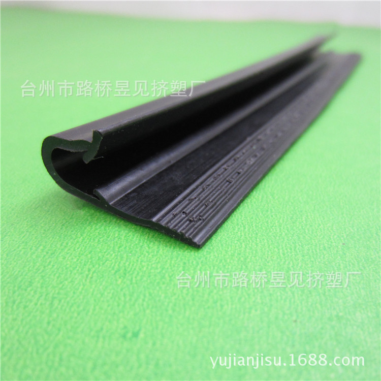 PVC黑色异型材18 (7)