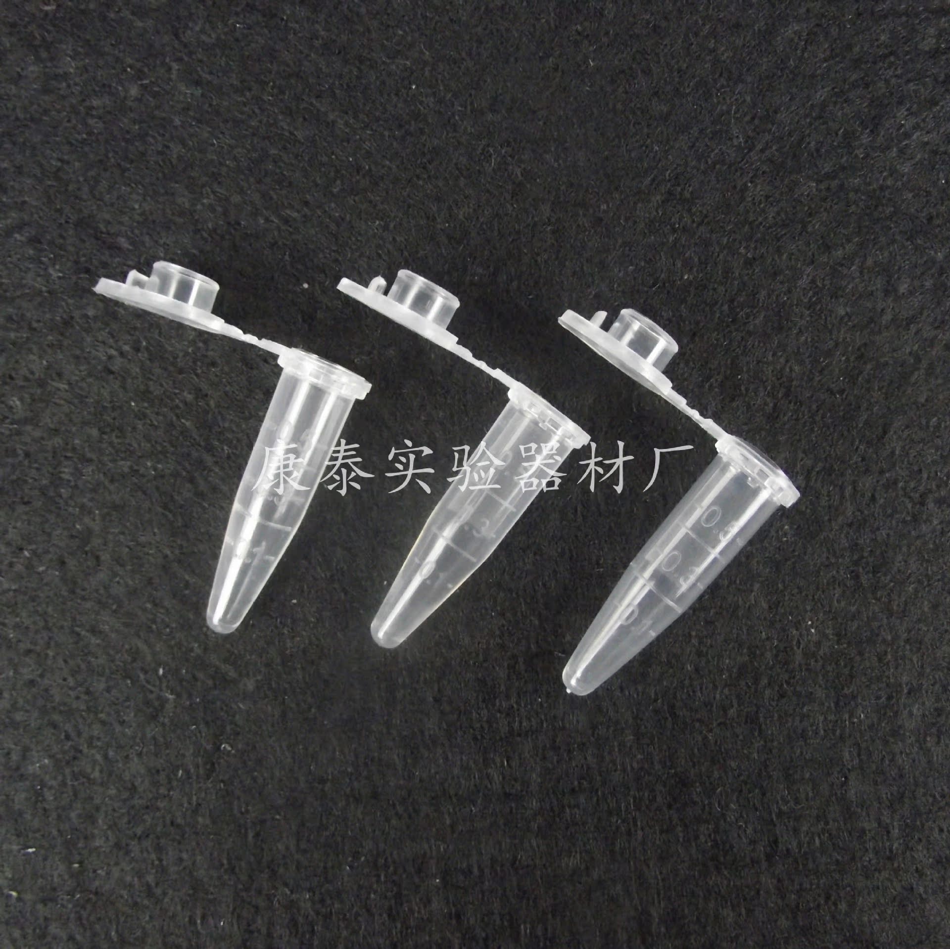 0.5ml离心管 塑料连盖EP管 pcr管 带刻度 1000支/包-阿里巴巴