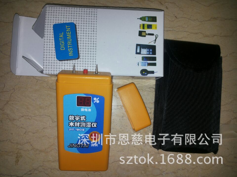 PT-90E 数字式木材水分计 PT90E 木材湿度计 木材测湿仪数显