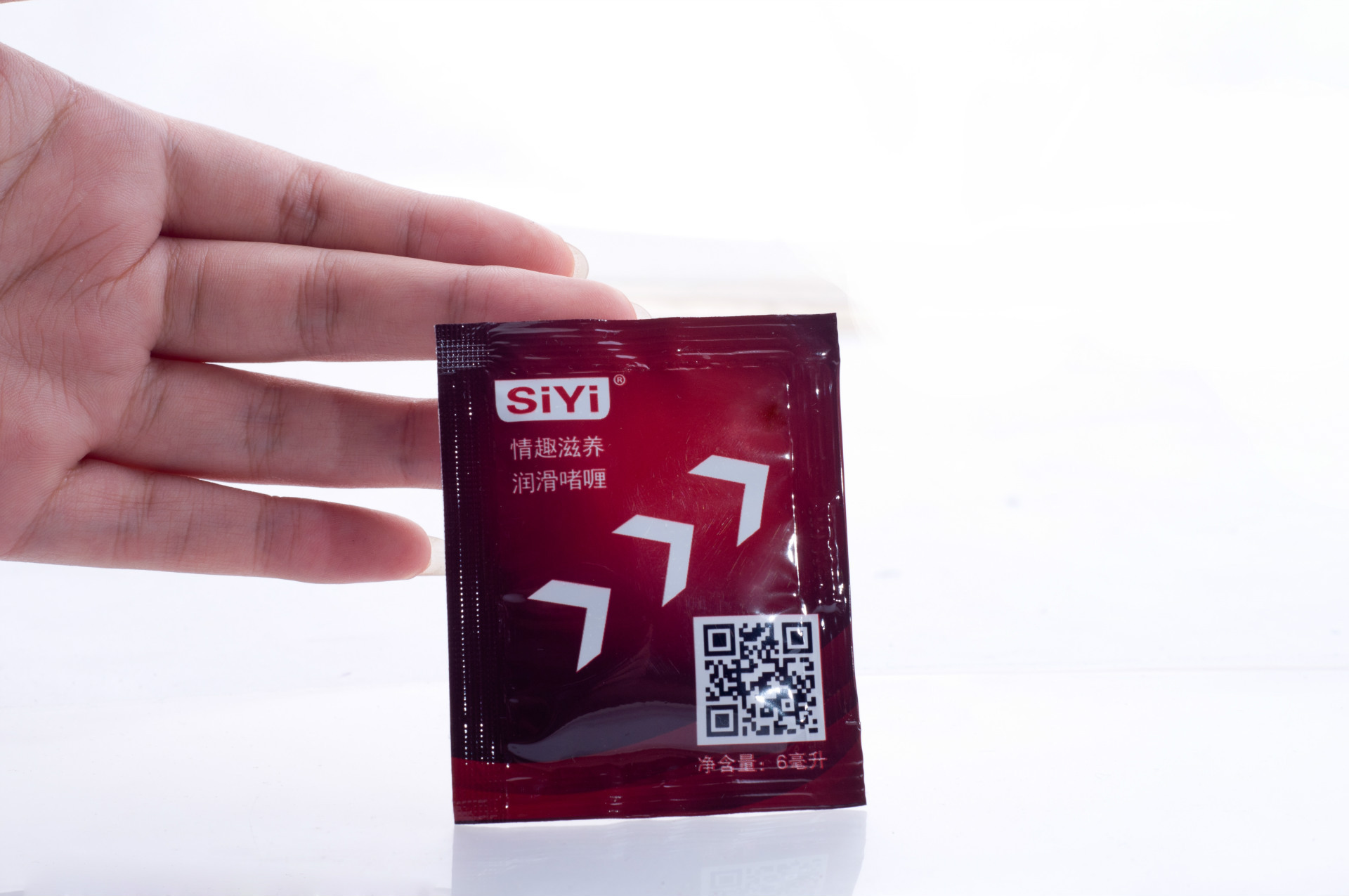 SIYI