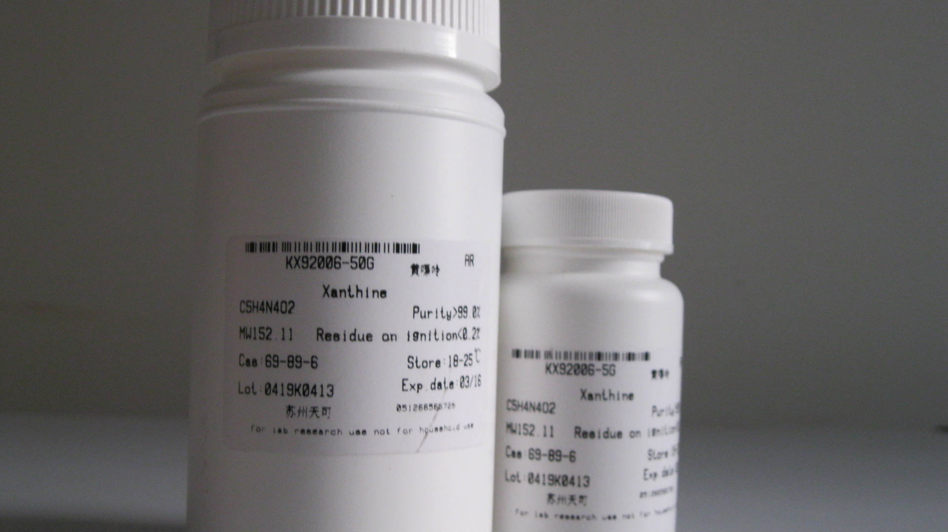 三乙酰氧基硼氢化钠     56553-60-7