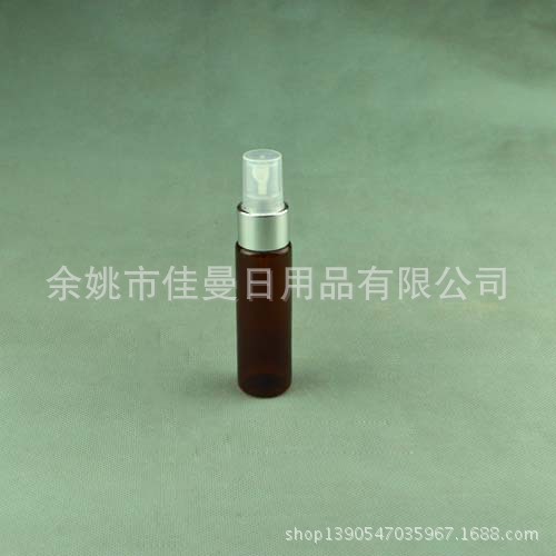 30ml 透明平肩 电化铝喷雾瓶 香水试用装瓶