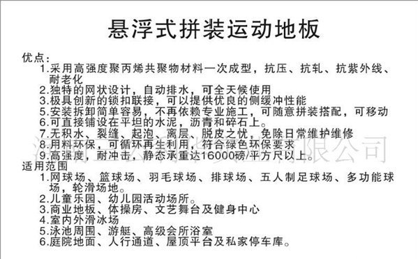 T2NnSnXj8cXXXXXXXX_!!388182819