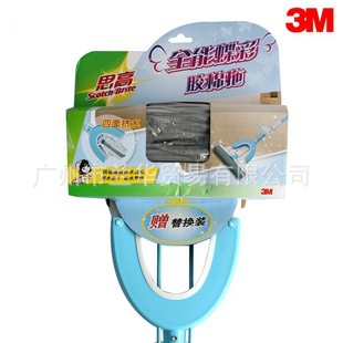 3M  ˼��  W4  ȫ�ܵ��ʽ����ϣ��������� �����滻װ