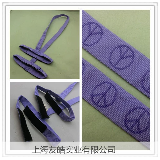 Ремешок для йоги Коврик для йоги Ремень для йоги Лента двойного назначения Эластичный ремень Йога Ремешок на липучке Жаккардовая лента