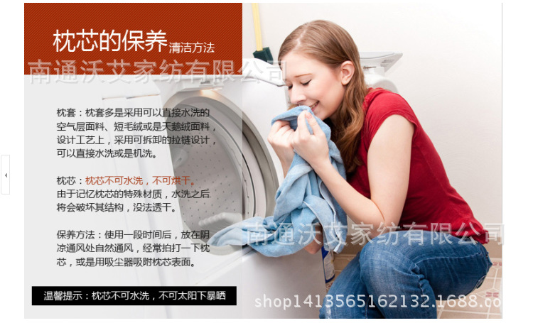 QQ截圖20141019064650