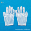 Manufactor supply Two-sided stripe Anti-static glove Fingers Anti-static stripe glove