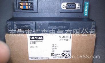 西门子   6ES7151-1BA02-0AB0   PLC