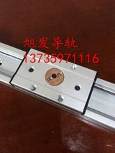 ���÷����p�S�ĝLֱ݆����܉ SGR20N�p�Sо��܉ ֱ����܉���Ԍ�܉