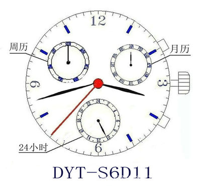 DYT-S6D11系列六針石英手表機芯手表配件多功能石英表芯