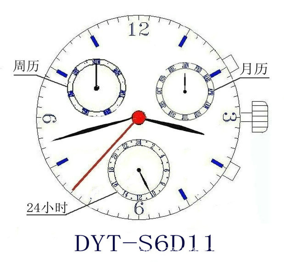 DYT-S6D11系列六針石英手表機芯手表配件多功能石英表芯