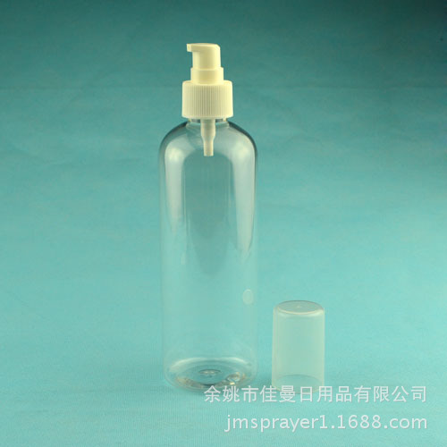 厂家直销300ml粉泵塑料瓶、喷雾瓶、PET乳液瓶子