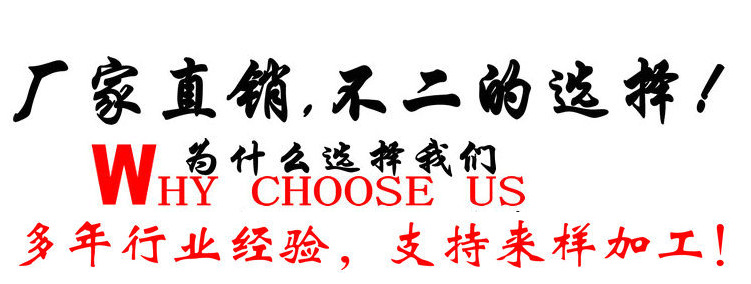 QQ截圖20131228122547