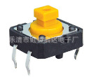供应12*12*7.3插脚轻触开关 黄色方柄开关 可配帽子