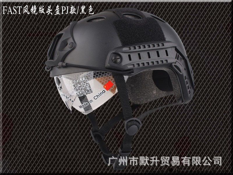 2013422193214933_conew1