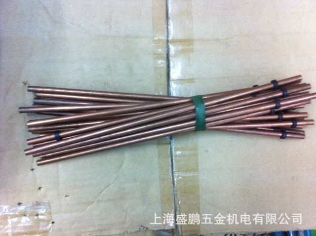 工字牌 割炬零配件 紫铜射吸管G01-100 上海焊割工具厂出品