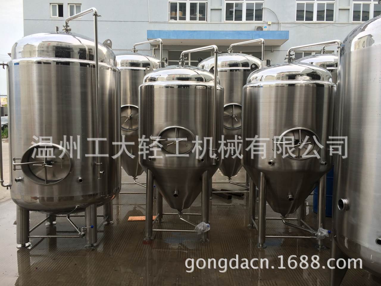 供应不锈钢发酵罐、啤酒罐、贮料罐|ms
