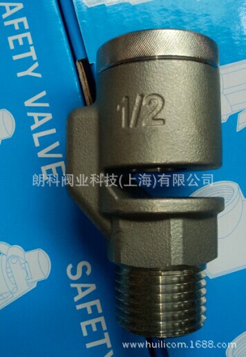 黄铜真空破坏费DN15-DN25 价格朗科牌真空破坏阀