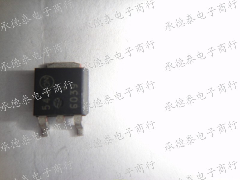 达林顿晶体管 MJD6039T4G TO252 原装正品
