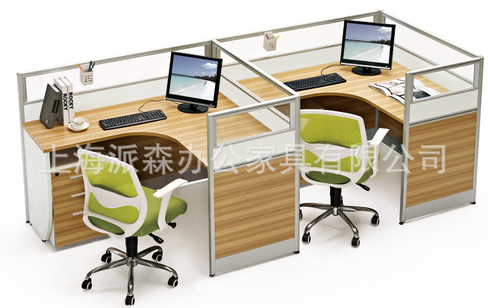 QQ截圖20141222163117