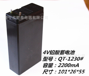 ��늳� 4V��늳� �U����늳�  ��̖1230  �S��ֱ�N  ���I���a