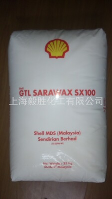 supply Malaysia Fischer Bareco SX105