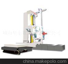 供应批发威海华东  落地镗铣床  C/TK69/T69   青岛中大机床销售