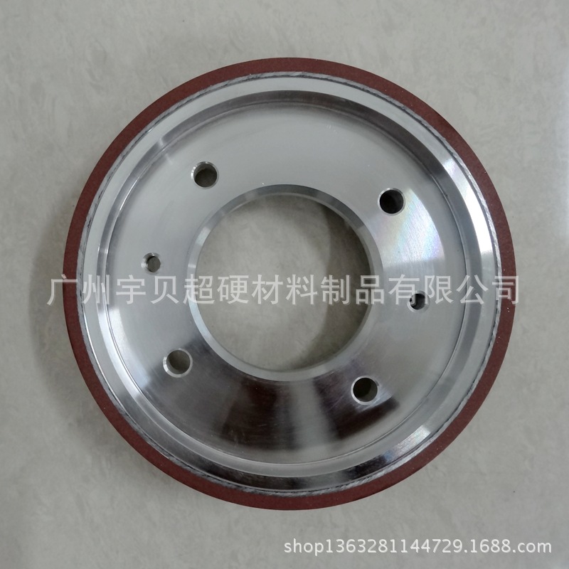 四边机用树脂轮