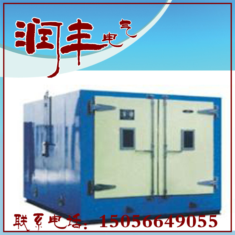 厂价直销工业烤箱,电热烘箱,   欢迎来电洽谈