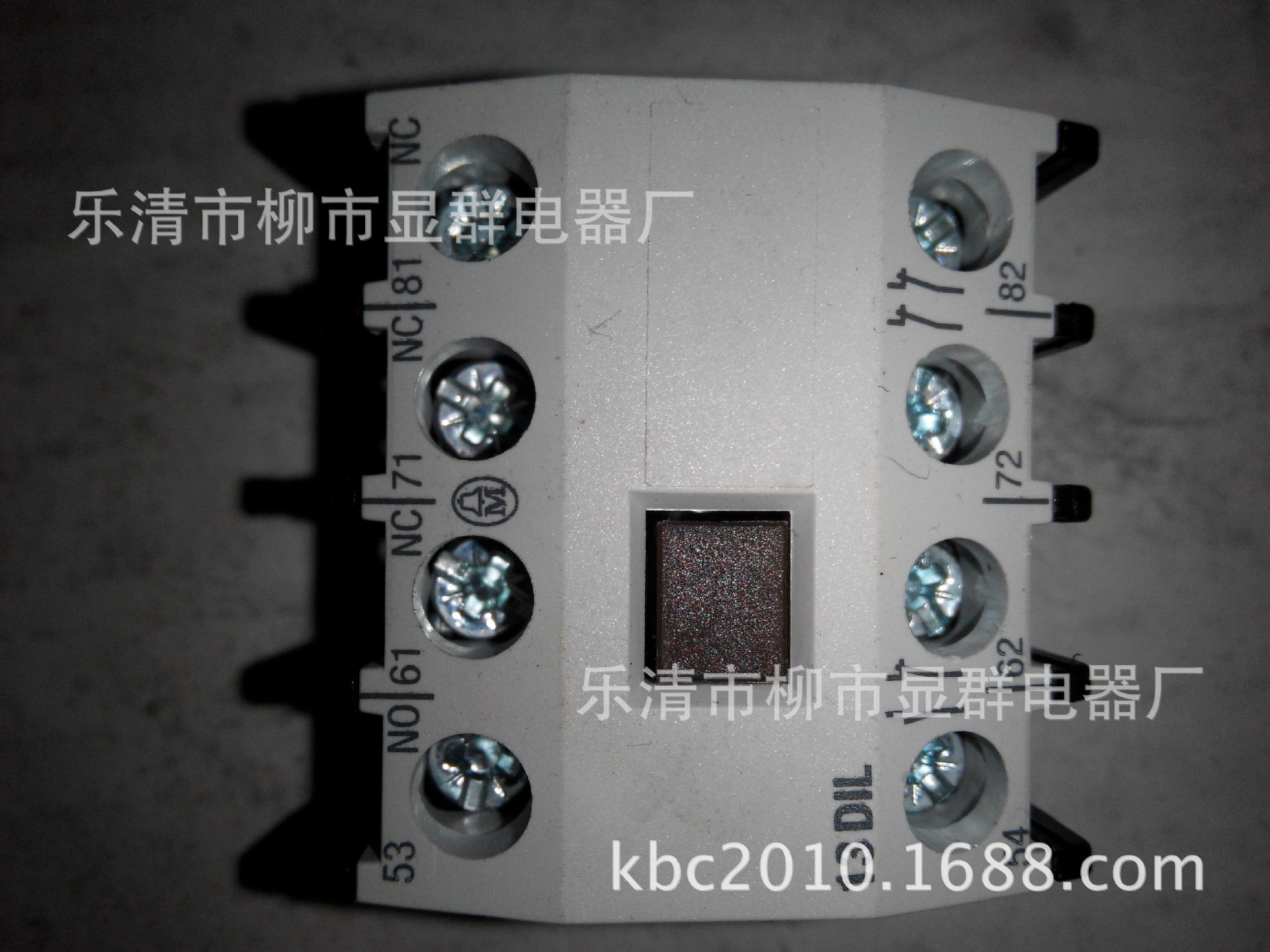 金钟穆勒/MOELLER辅组触点13DILM