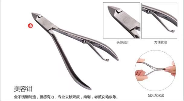 Couteau de survie SHANG FA en Acier inoxydable - Ref 3396840 Image 16