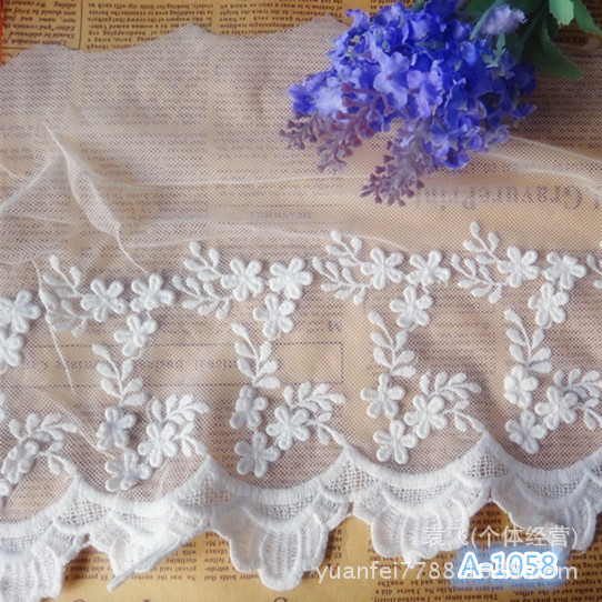 A-1058新款立体碎花水溶网纱刺绣花边diy服装辅料22厘米蕾丝混批