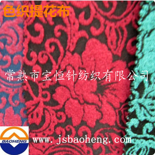 �S�Ҽӹ�ɫ���Ứ��-�pɫ�ڵ��Ứᘿ�-ɳ�l��������-�����Ʒ�|