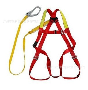 霍尼韦尔DL-C1安全带 进口安全绳 高空作业防护带 防坠落防护绳