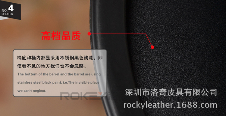 電腦端鱷魚紋 (6)