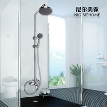 �ϰ�ˮů �¿����ԡ����װ ȫͭ���ȶ��绨�� �๦�ܻ�������