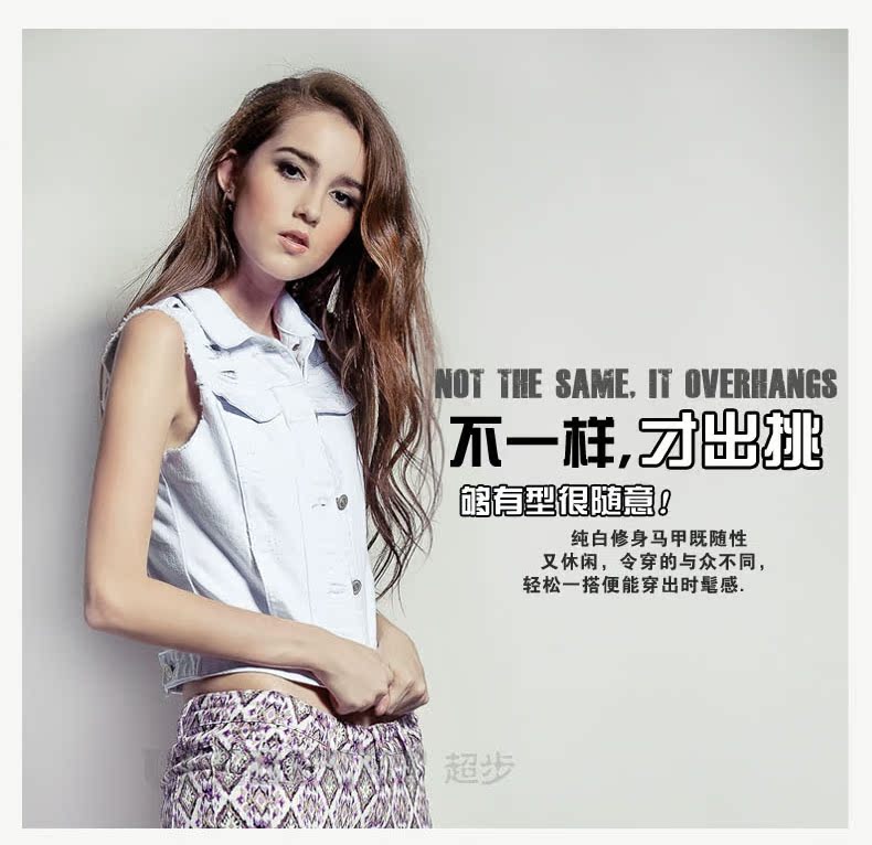 Gilet femme - Ref 3318485 Image 5